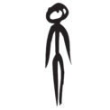 Calligraphy stick figure of a person standing in tadasana, mountain pose. The ink is black and it is a solid white backdrop.